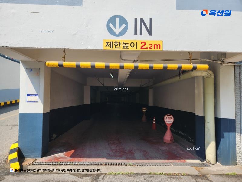 2025타경10966 경상북도 구미시 흥안로 63, 동우대백타운 106동 7층 703호 아파트[공급24평형] 경매 이미지