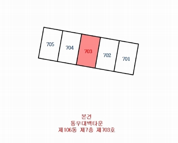 2025타경10966 경상북도 구미시 흥안로 63, 동우대백타운 106동 7층 703호 아파트[공급24평형] 경매 이미지