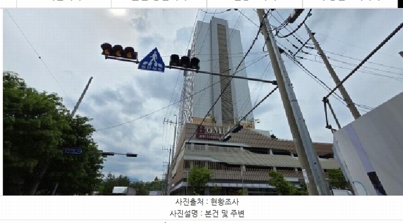 2025타경10984 경상북도 구미시 수출대로14길 42, 보미더리즌타워 19층 1906호 오피스텔[계약14평형] 경매 이미지