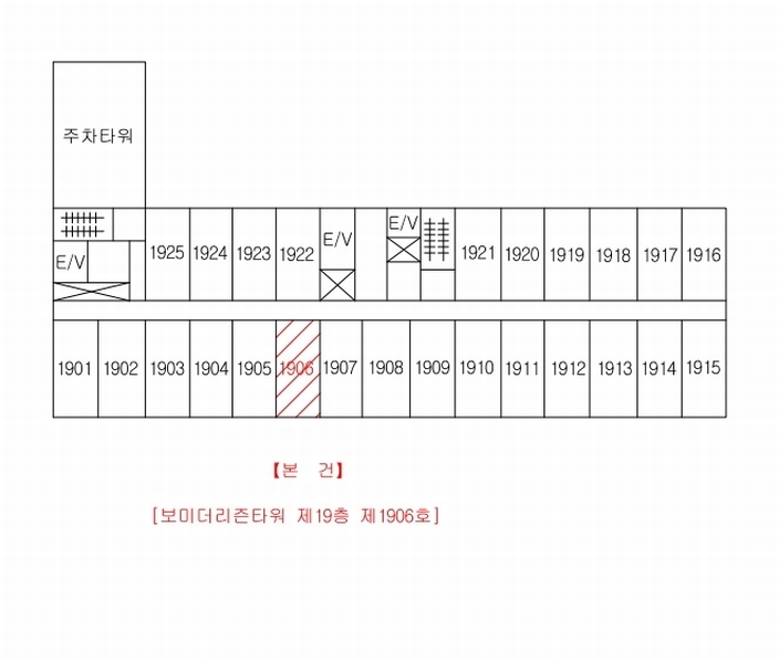 2025타경10984 경상북도 구미시 수출대로14길 42, 보미더리즌타워 19층 1906호 오피스텔[계약14평형] 경매 이미지