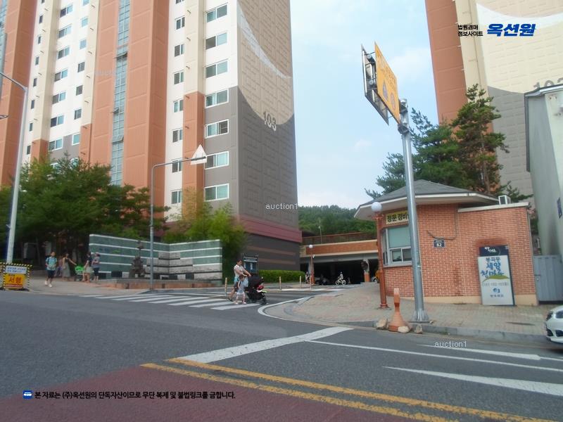 2025타경11097 경상북도 구미시 봉곡서로 82, 세양청마루아파트 106동 13층 1302호 아파트[공급26평형] 경매 이미지
