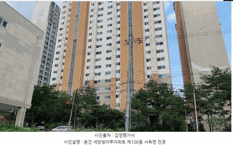 2025타경11097 경상북도 구미시 봉곡서로 82, 세양청마루아파트 106동 13층 1302호 아파트[공급26평형] 경매 이미지