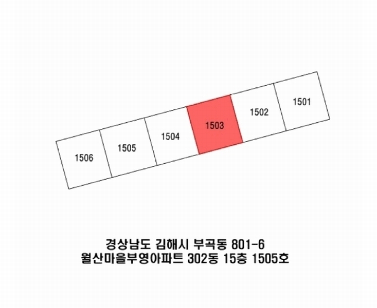 2025타경11142 경상남도 김해시 월산로 142, 월산마을부영아파트 302동 15층 1505호 아파트[공급31평형] 경매 이미지