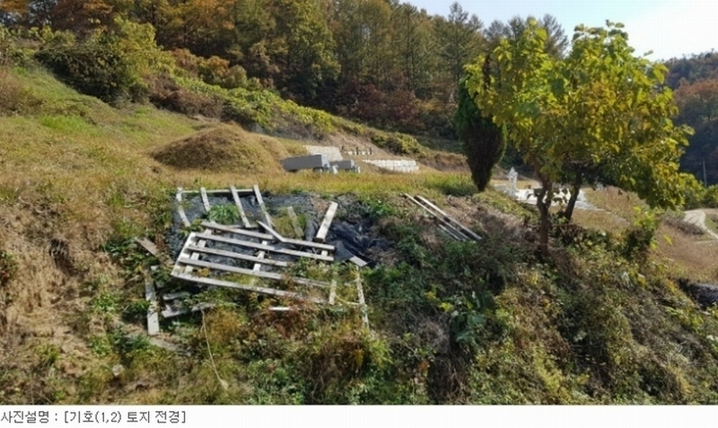 2020타경15040 경상북도 김천시 부항면 대야리 343 농지 경매 이미지