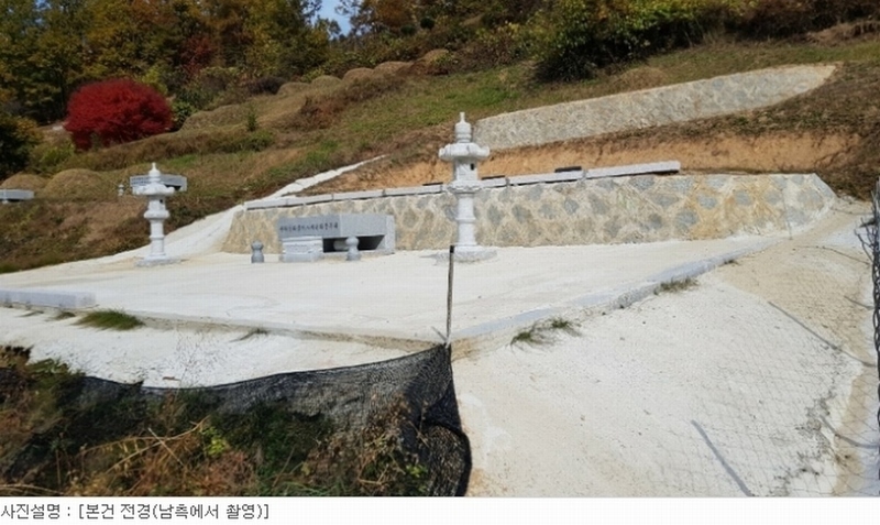 2020타경15040 경상북도 김천시 부항면 대야리 343 농지 경매 이미지
