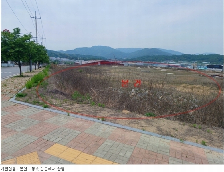 2023타경1073 경상북도 김천시 어모면 남산리 2016 공장용지 경매 이미지