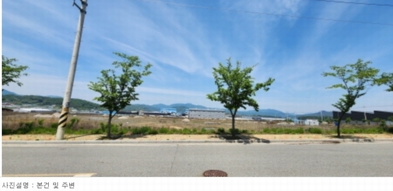 2023타경1073 경상북도 김천시 어모면 남산리 2016 공장용지 경매 이미지