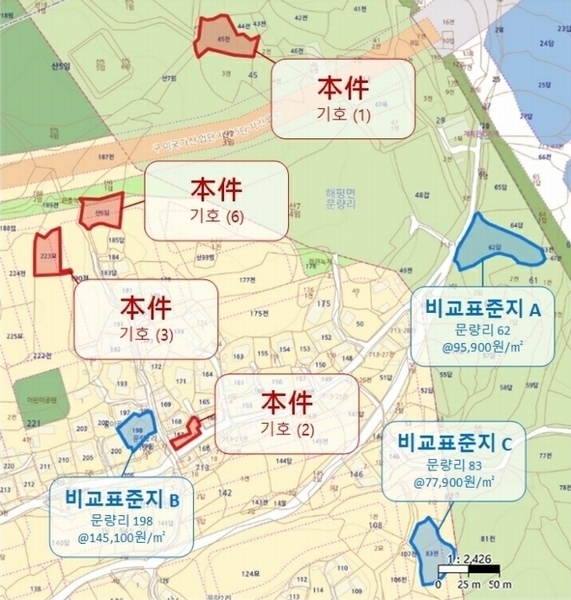 2023타경2748 경상북도 구미시 해평면 문량리 45 농지 경매 이미지