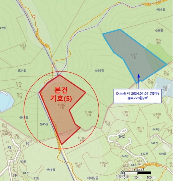 2024타경1964 경상북도 구미시 오태동 산102-1 임야 경매 이미지