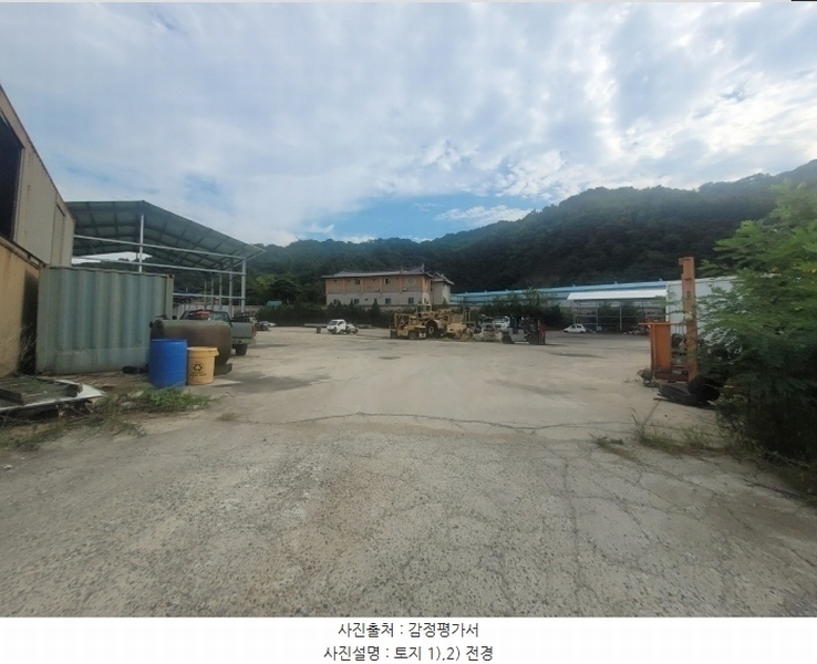 2024타경2219 경상북도 김천시 남면 운곡리 213 자동차관련시설 경매 이미지