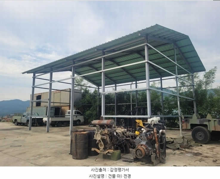 2024타경2219 경상북도 김천시 남면 운곡리 213 자동차관련시설 경매 이미지
