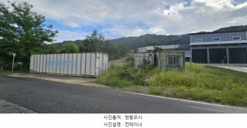 2024타경2219 경상북도 김천시 남면 운곡리 213 자동차관련시설 경매 이미지