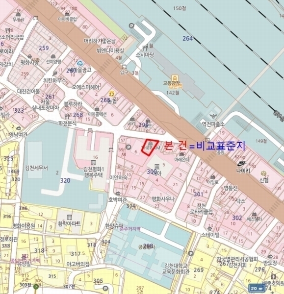 2024타경2431 경상북도 김천시 평화동 300-29 근린시설 경매 이미지