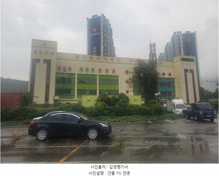 2024타경2653 경상북도 구미시 구평동 388-1 교육시설 경매 이미지