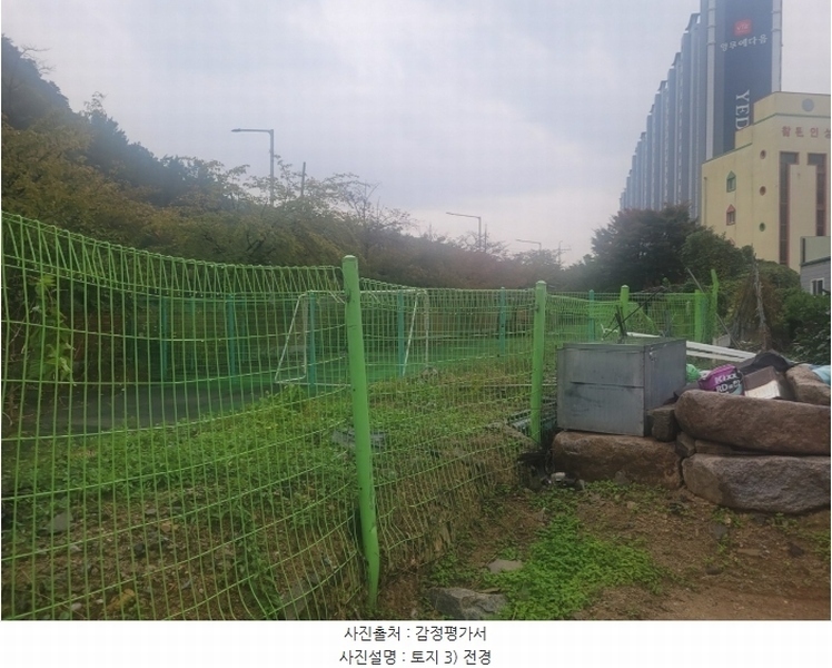 2024타경2653 경상북도 구미시 구평동 388-1 교육시설 경매 이미지