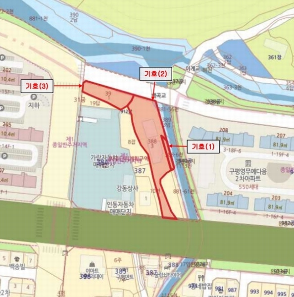 2024타경2653 경상북도 구미시 구평동 388-1 교육시설 경매 이미지