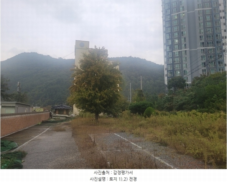 2024타경2653 경상북도 구미시 구평동 388-1 교육시설 경매 이미지