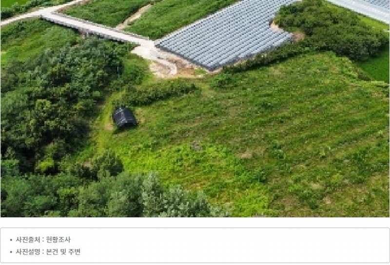 2024타경2707 경상북도 김천시 어모면 다남리 1186 농지 경매 이미지
