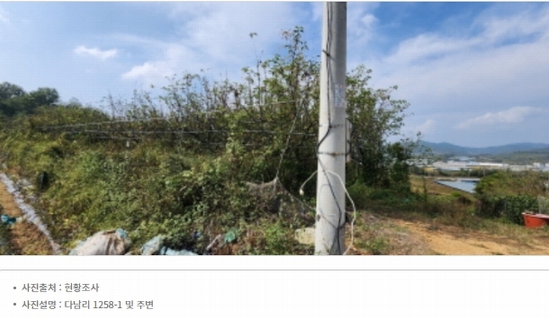2024타경2707 경상북도 김천시 어모면 다남리 1186 농지 경매 이미지