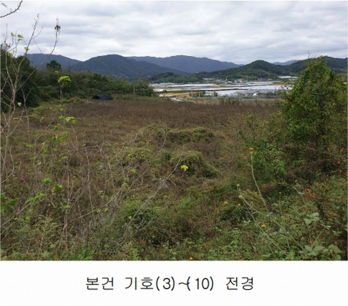 2024타경2707 경상북도 김천시 어모면 다남리 1186 농지 경매 이미지