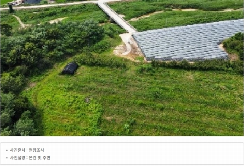 2024타경2707 경상북도 김천시 어모면 다남리 1186 농지 경매 이미지