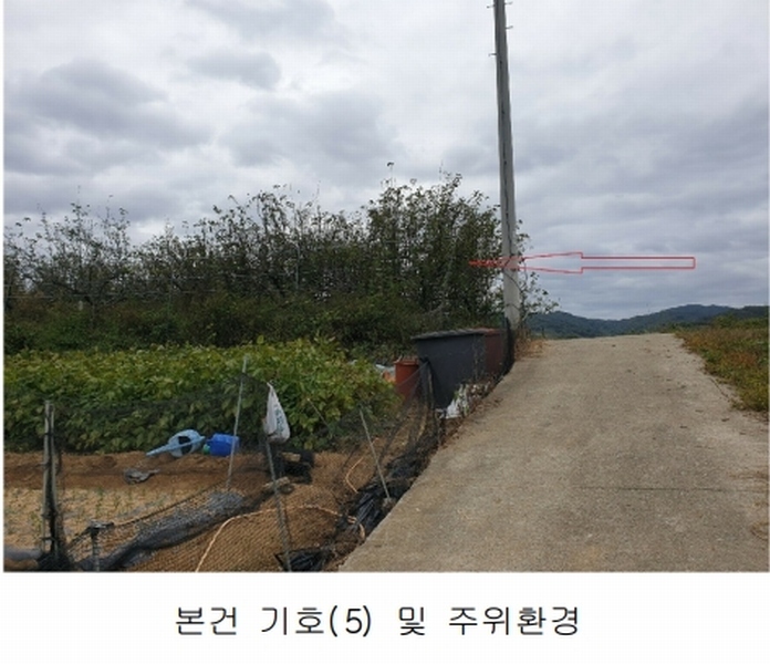 2024타경2707 경상북도 김천시 어모면 다남리 1186 농지 경매 이미지