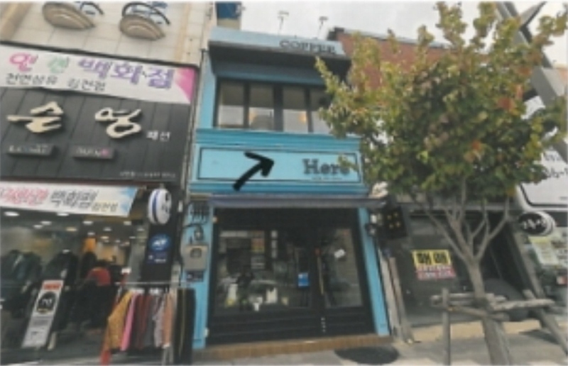 2024타경2950 경상북도 김천시 평화동  302-29 근린시설 경매 이미지