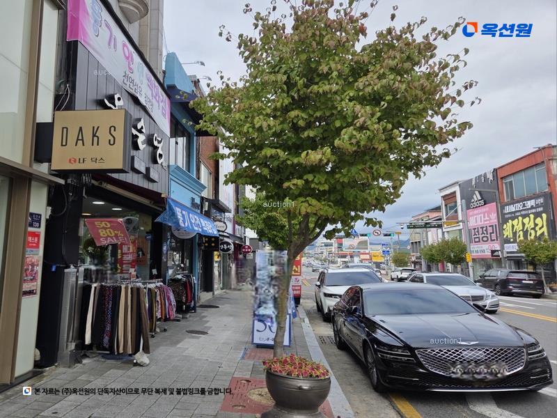 2024타경2950 경상북도 김천시 평화동  302-29 근린시설 경매 이미지