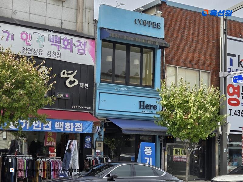 2024타경2950 경상북도 김천시 평화동  302-29 근린시설 경매 이미지