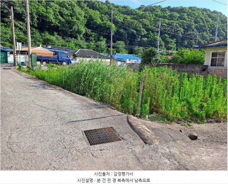 2024타경3205 경상남도 진주시 문산읍 삼곡리 586-4 대지 경매 이미지