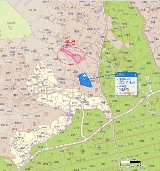 2024타경3458 경상북도 김천시 어모면 중왕리 300 농지 경매 이미지