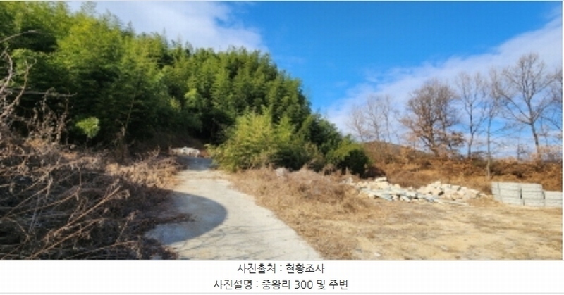 2024타경3458 경상북도 김천시 어모면 중왕리 300 농지 경매 이미지