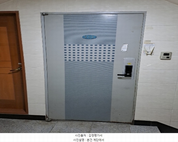2024타경3656 부산광역시 중구 복병산길 33-1, 용두리치빌 1층 201호 다세대(빌라)[공급21평형] 경매 이미지