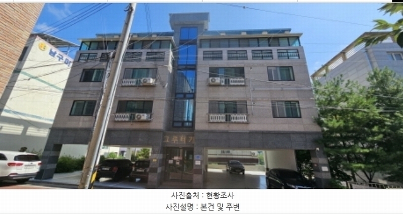 2024타경15321 경상북도 구미시 오태동 763-6 다가구(원룸등) 경매 이미지