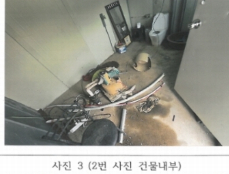 2024타경15475 경상북도 김천시 신음동 590-3 대지 경매 이미지