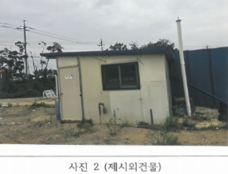 2024타경15475 경상북도 김천시 신음동 590-3 대지 경매 이미지
