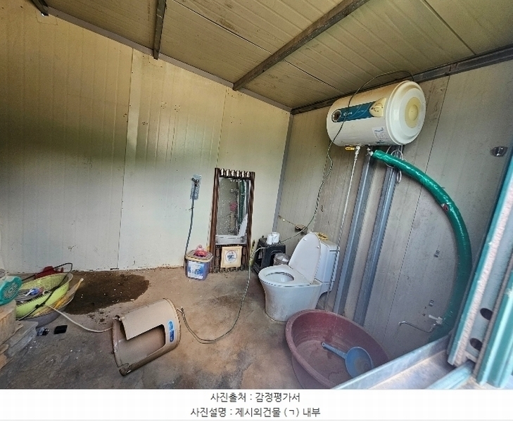 2024타경15475 경상북도 김천시 신음동 590-3 대지 경매 이미지