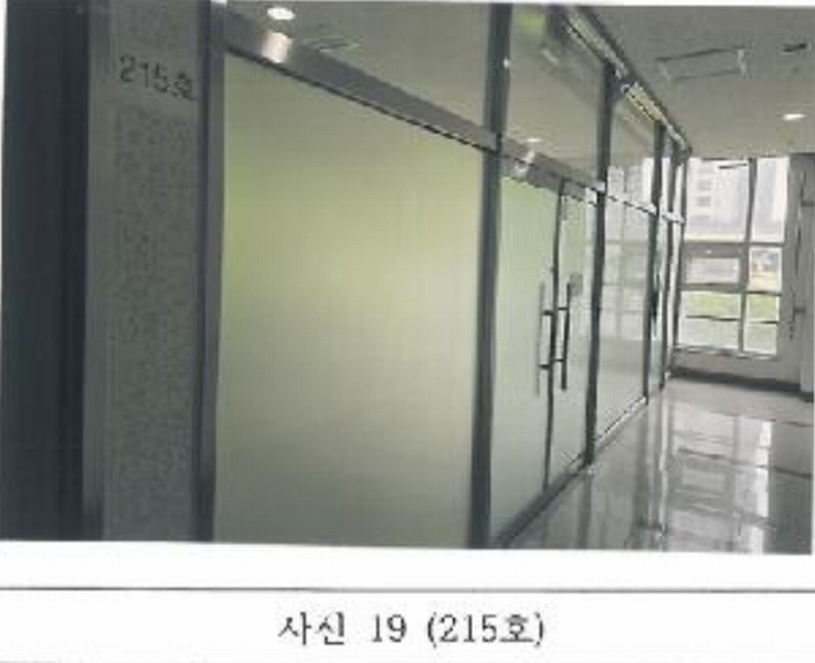 2024타경15932 경상북도 김천시 율곡동 811 근린상가 경매 이미지