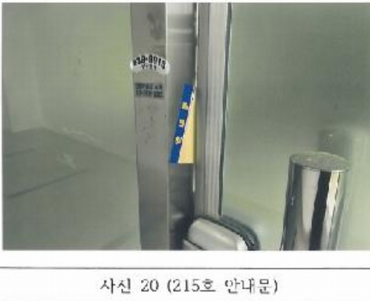 2024타경15932 경상북도 김천시 율곡동 811 근린상가 경매 이미지
