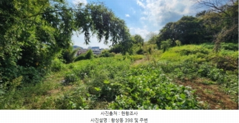 2024타경16522 경상북도 구미시 황상동 398 농지 경매 이미지