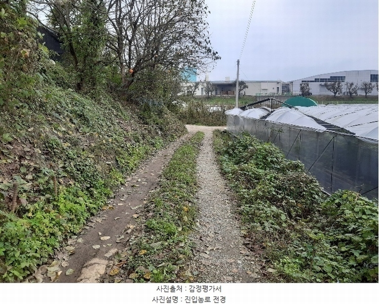 2024타경16942 경상북도 김천시 다수동 390-1 농지 경매 이미지