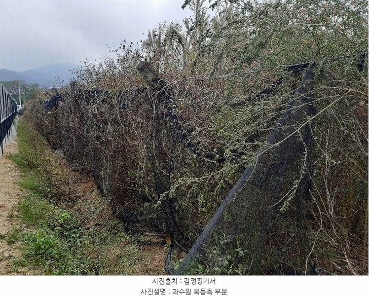 2024타경16942 경상북도 김천시 다수동 390-1 농지 경매 이미지
