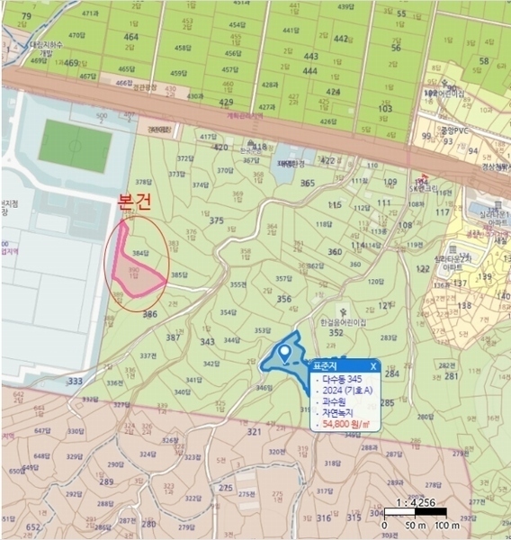 2024타경16942 경상북도 김천시 다수동 390-1 농지 경매 이미지