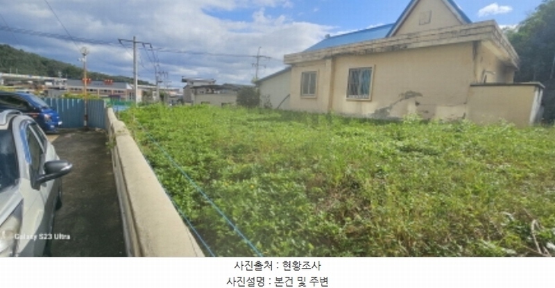 2024타경17198 경상북도 김천시 모암동 117-5 대지 경매 이미지