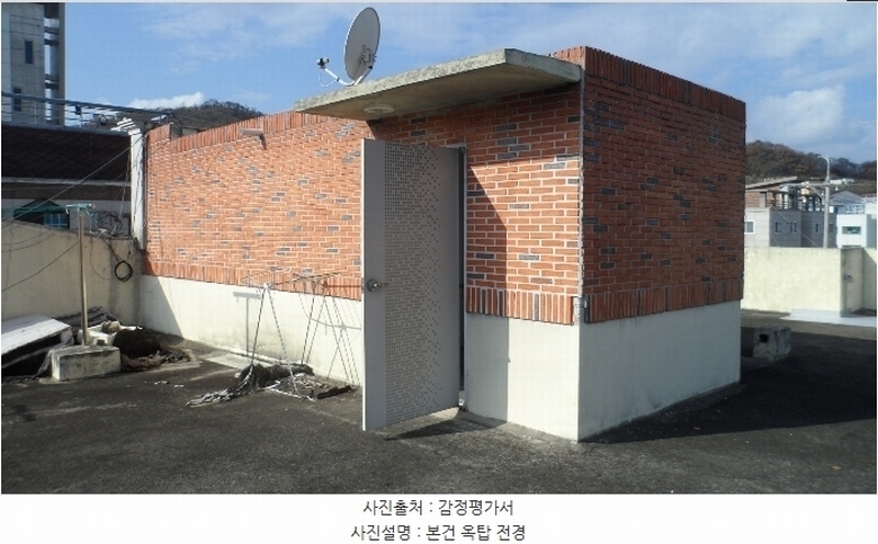 2024타경18146 경상북도 구미시 진평동 34-10 다가구(원룸등) 경매 이미지