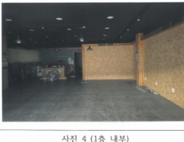 2024타경18498 경상북도 김천시 평화동 264-85 근린시설 경매 이미지