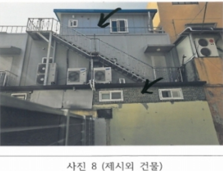 2024타경18498 경상북도 김천시 평화동 264-85 근린시설 경매 이미지