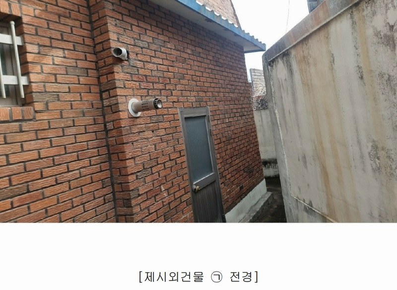 2025타경12 경상북도 김천시 모암동 131-1 주택 경매 이미지