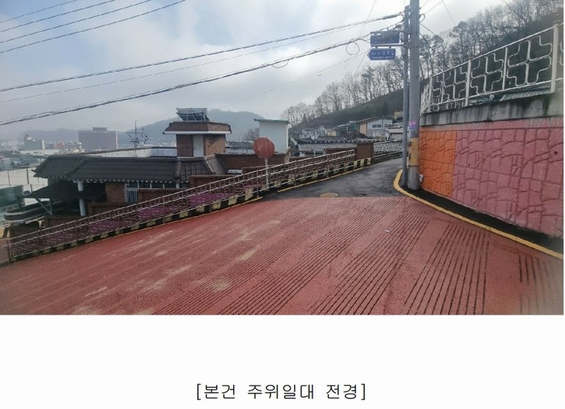 2025타경12 경상북도 김천시 모암동 131-1 주택 경매 이미지
