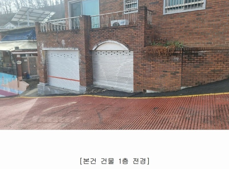 2025타경12 경상북도 김천시 모암동 131-1 주택 경매 이미지